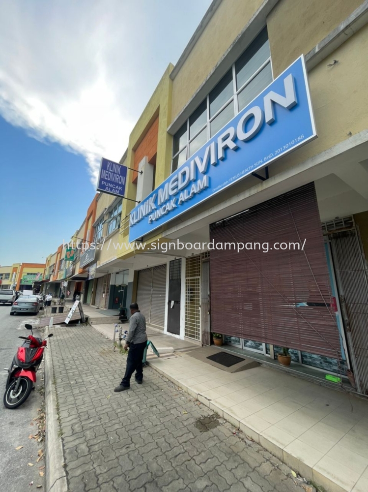 Klinik Mediviron Puncak Alam – Perkhidmatan Kesihatan di Pusat Perdagangan Alam Jaya