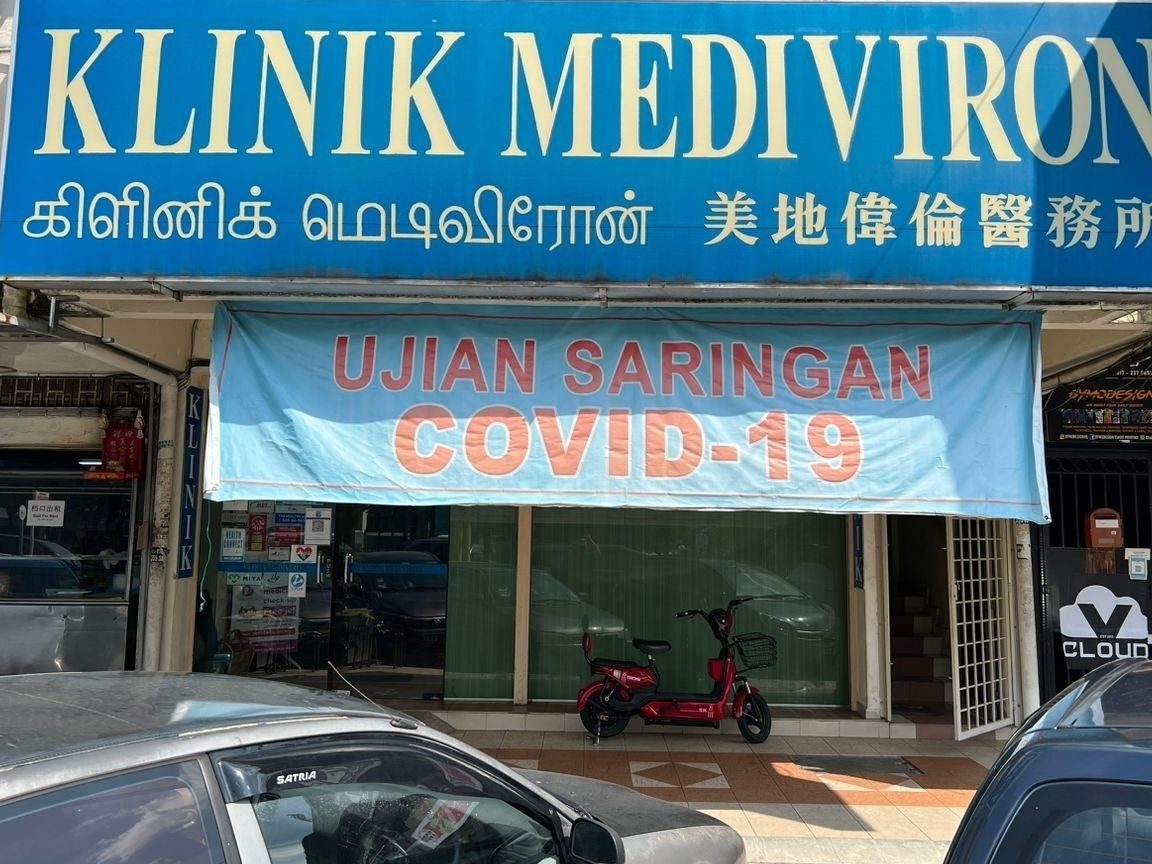 Klinik Mediviron Semenyih, Malaysia – Rawatan Kesihatan Terbaik & Perkhidmatan Doktor Pakar