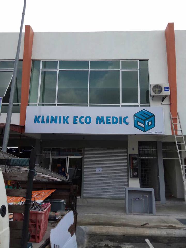 Klinik Eco Medic Semenyih – Rawatan Kesihatan Hijau, Perkhidmatan Perubatan Terbaik