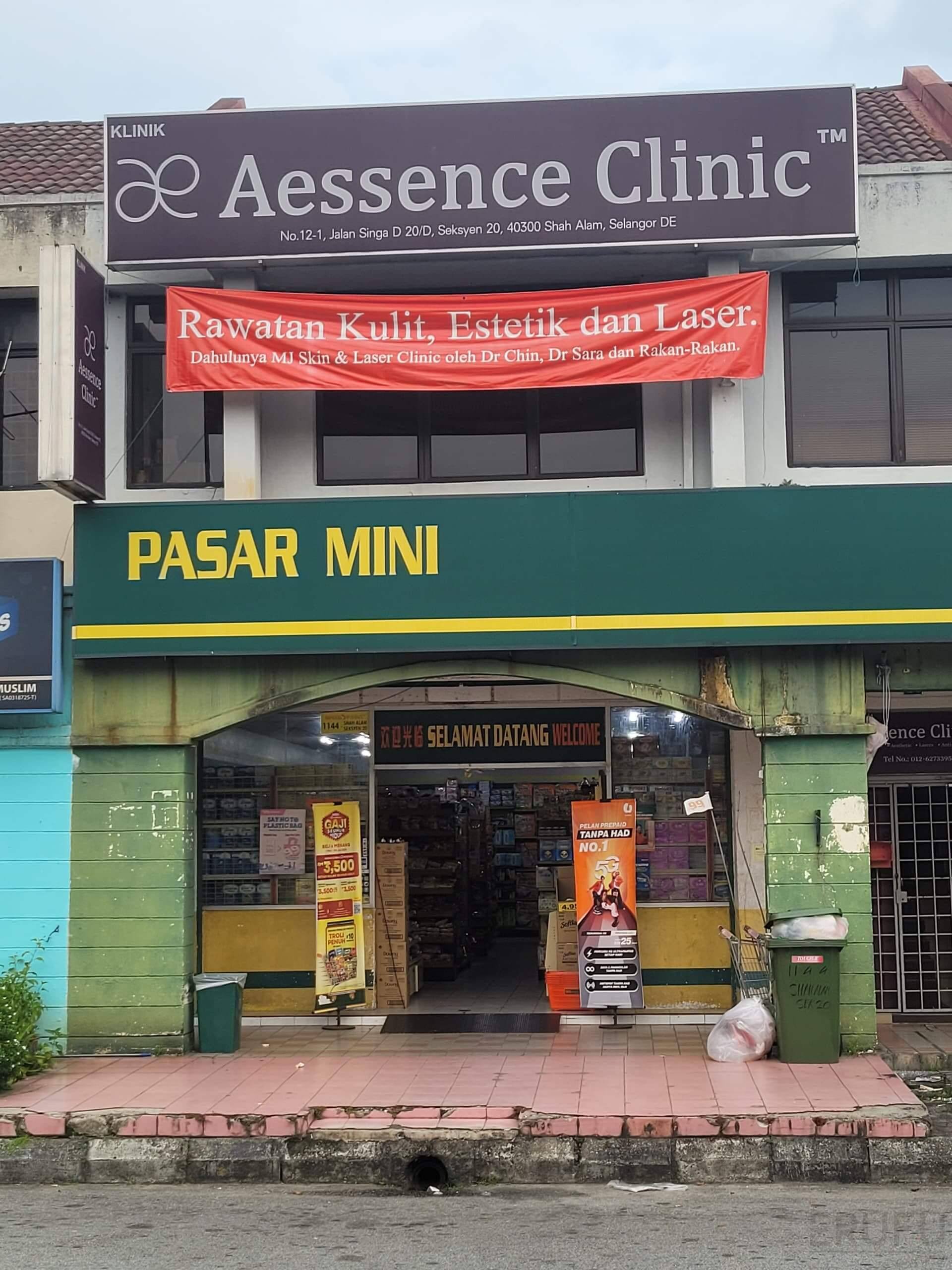 Aessence Clinic Shah Alam - Rawatan Kulit Profesional, Perkhidmatan Kecantikan Terbaik