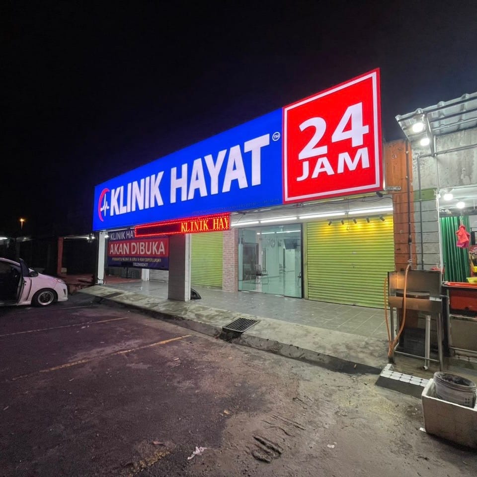 Klinik Hayat 24 Jam Subang Perdana – Perkhidmatan Kesihatan 24/7, Doktor Pakar & Rawatan Kecemasan