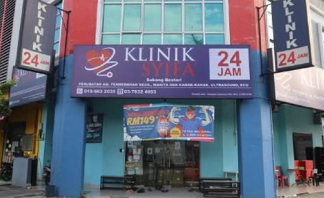 Klinik Izzcare 24 Jam - Sungai Besar | Kesuburan, Kesihatan Wanita & Kanak-kanak