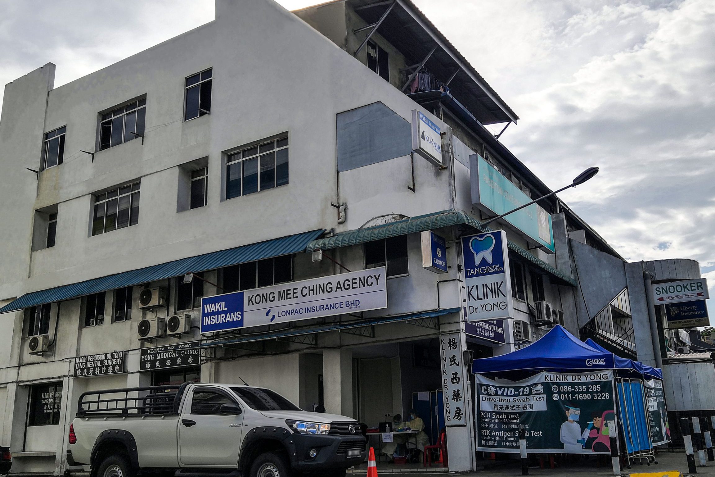 Klinik Yong Tg Sepat - Perkhidmatan Kesihatan Terbaik di Sepat