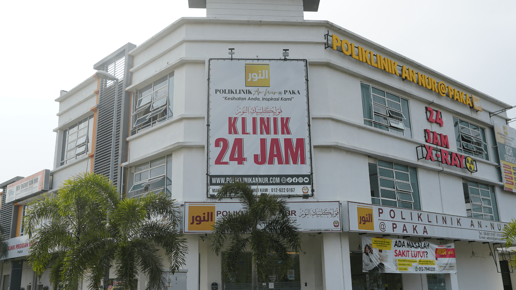 Poliklinik An-Nur Paka – Klinik 24 Jam dengan X‑Ray & Perkhidmatan Kesihatan