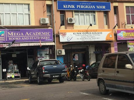 Klinik IdDus SDN BHD – Perkhidmatan Kesihatan Profesional & Rawatan Kecemasan di Kuala Lumpur