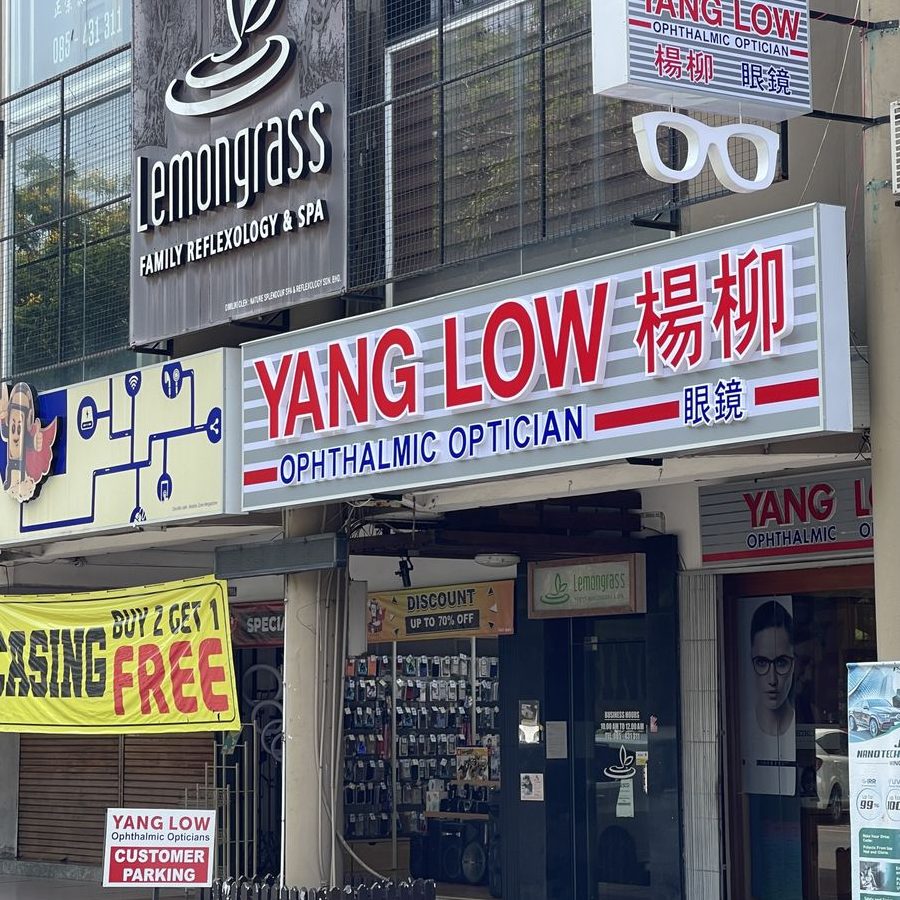 Klinik Penurunan Berat Badan Terbaik di Limbang – Program Efektif & Perkhidmatan Profesional