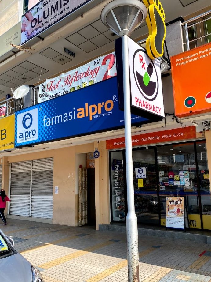 ALPRO Pharmacy Bukit Bakri – Perkhidmatan Farmasi & Minute Consult | Kesihatan & Ubat