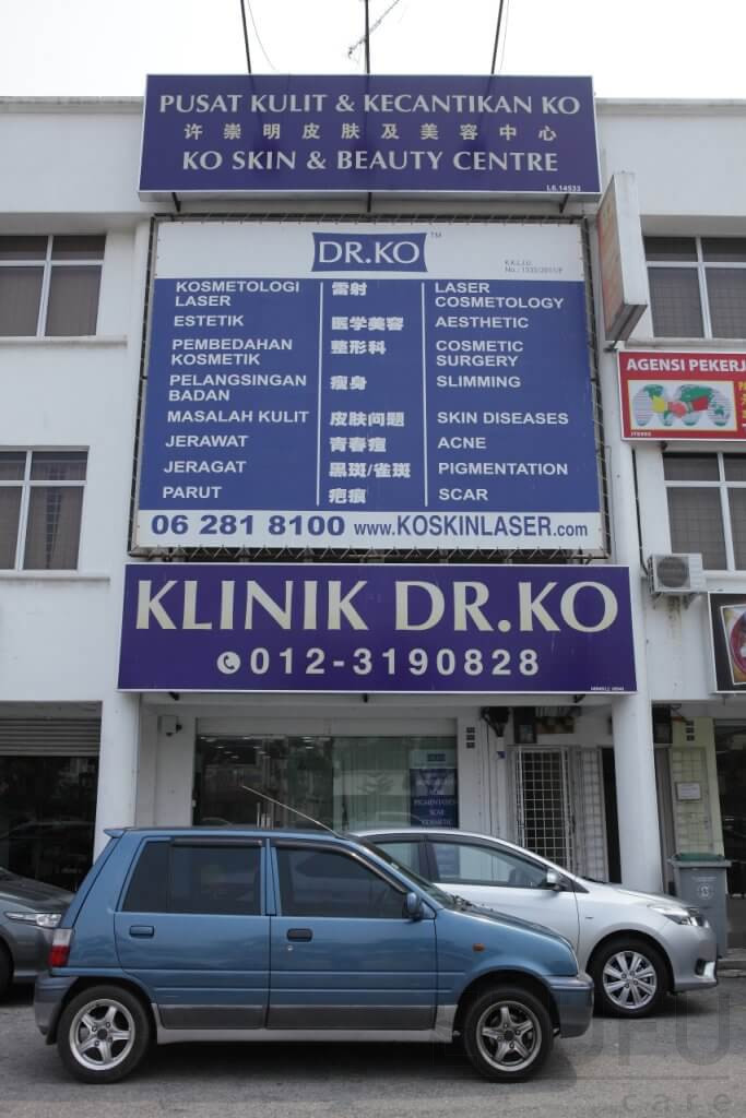 Klinik Dr Ko Segamat – Perkhidmatan Kesihatan Terbaik di Segamat, Rawatan Doktor Pakar