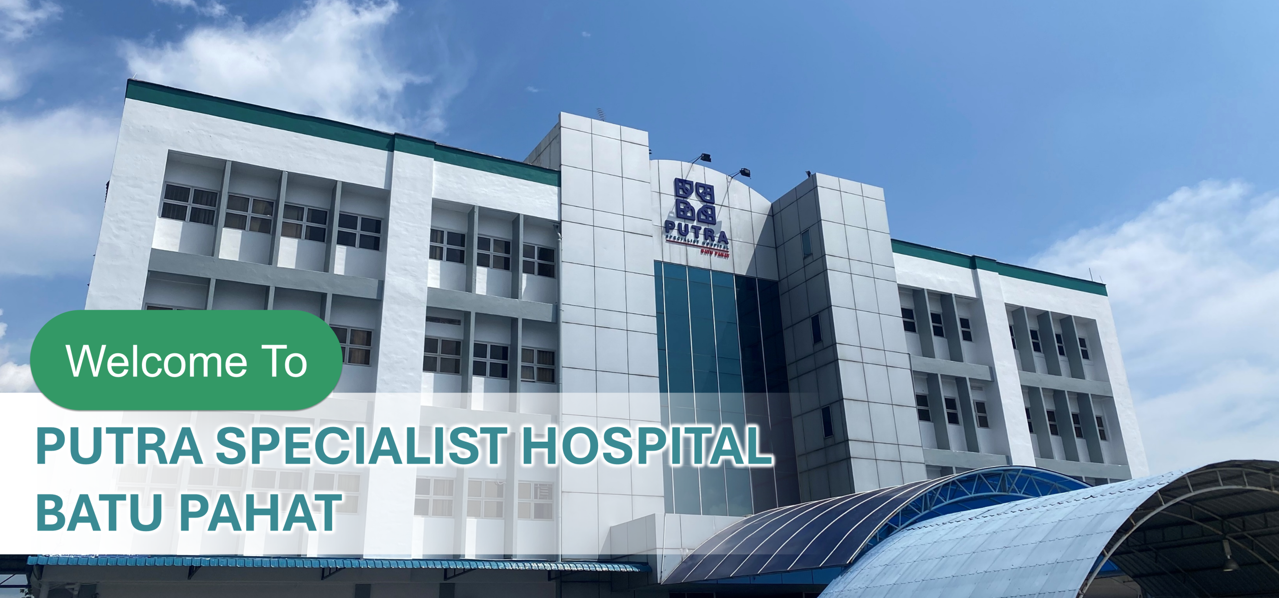 Gambar Putra Specialist Hospital Batu Pahat – Fasilitas Medis Modern di Johor