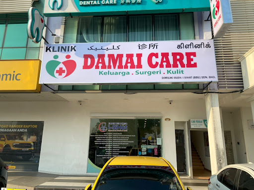 Klinik Damai Care Bandar Baru Uda – Penurunan Berat Badan, Kehamilan, Rawatan Hidung & Tekak, Penyakit Kulit & Kelamin