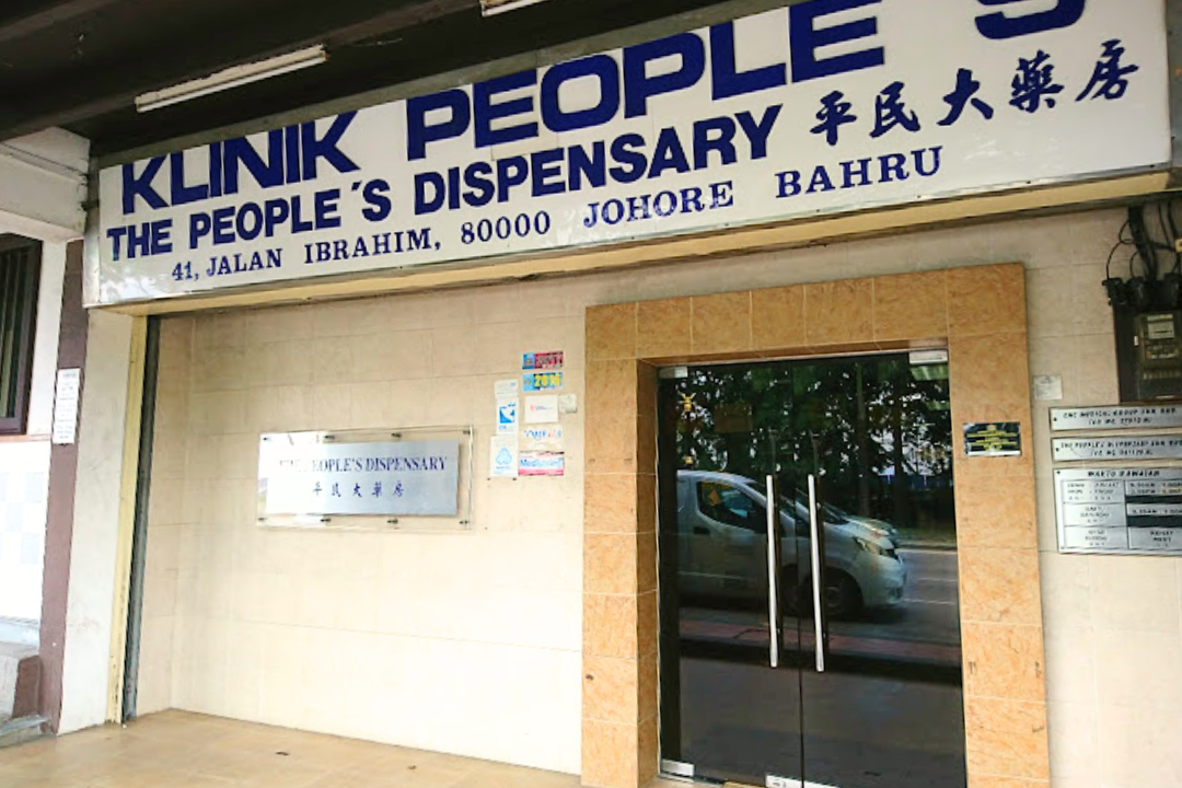 Klinik Peoples - Klinik Kesihatan Terpercaya di Malaysia, Rawatan Pantas & Pakar