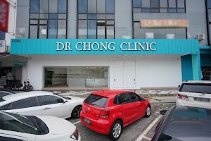 Klinik Dr Chong di Bukit Indah, Johor – Perkhidmatan Kesihatan Profesional