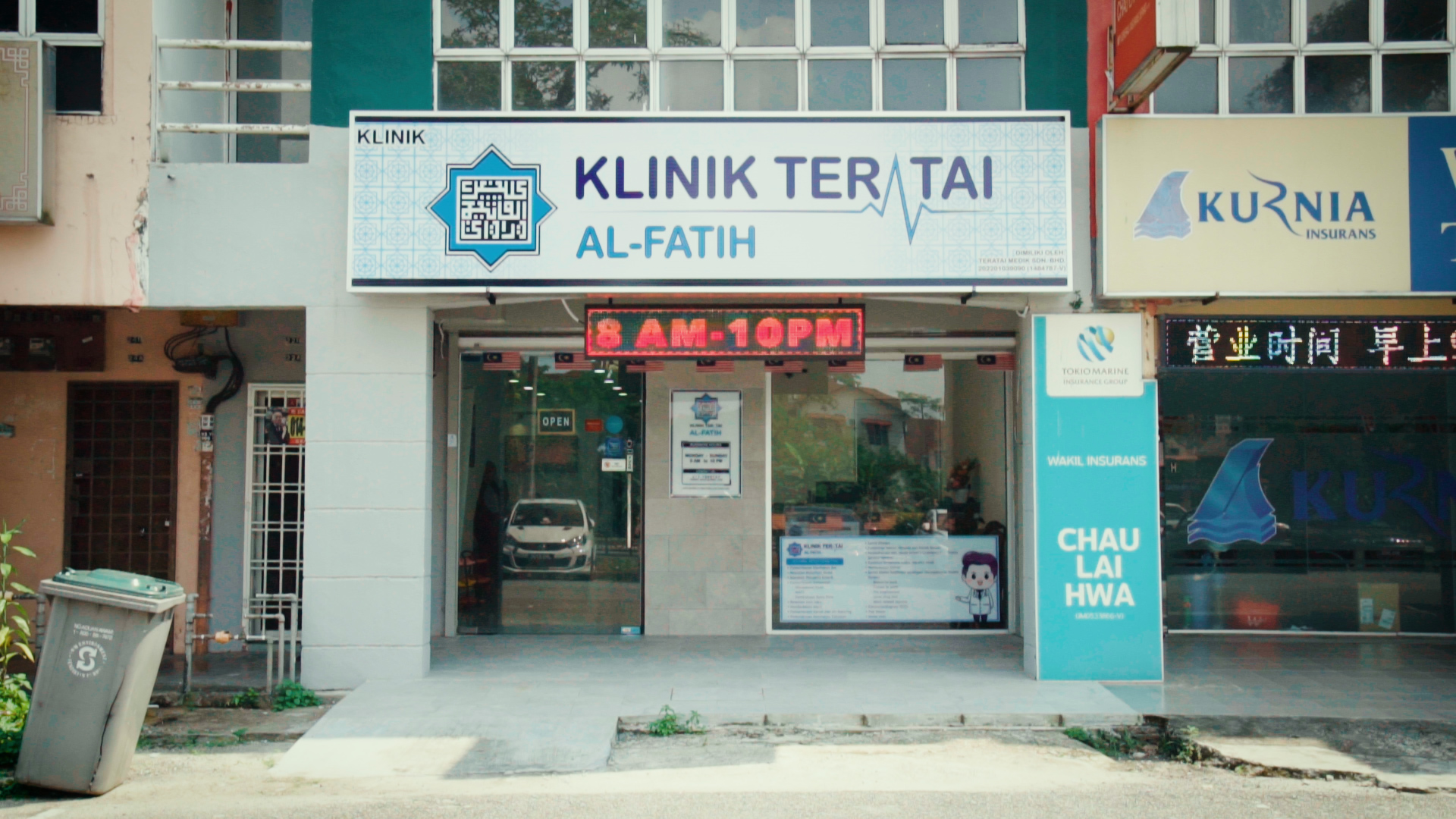 Klinik Teratai Al-Fatih: Perkhidmatan Perubatan Keluarga, Rawatan Kecemasan & Klinik Gigi di Kuala Lumpur
