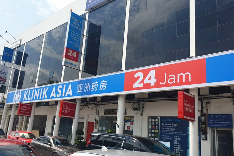 Klinik Asia 24 Jam Muar – Perkhidmatan Kesihatan 24/7, Rawatan Kecemasan & Pemeriksaan Cepat