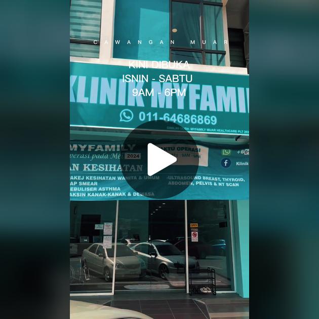 Klinik MyFamily – Cawangan Muar: Perkhidmatan Kesihatan Keluarga & Penjagaan Profesional