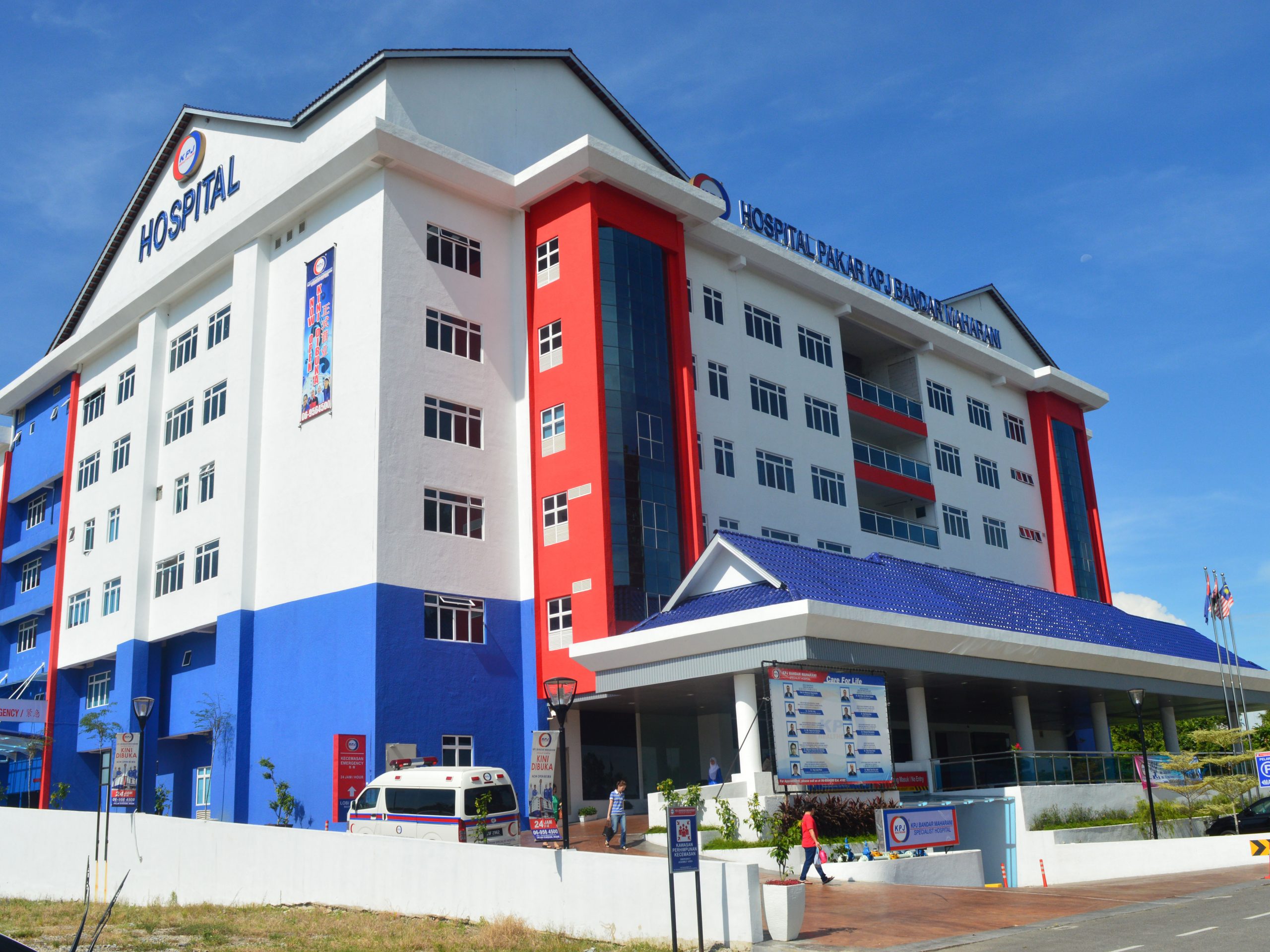 KPJ Bandar Maharani Specialist Hospital – Fasilitas Perubatan Modern, Perkhidmatan Kecemasan & Pakar Kesihatan