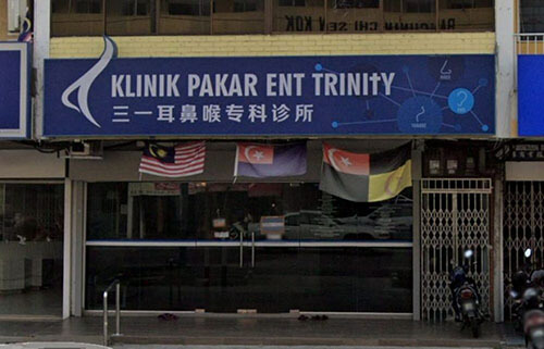 Klinik Pakar ENT Trinity Muar – Rawatan Profesional Telinga, Hidung & Leher di Muar