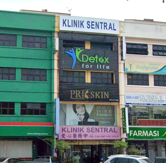 Klinik SS Segamat – Perkhidmatan Kesihatan Keluarga, Doktor Pakar & Rawatan Kecemasan
