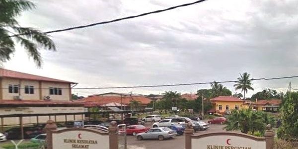 Klinik Kesihatan Segamat – Perkhidmatan Perubatan Berkualiti & Kemudahan Moden