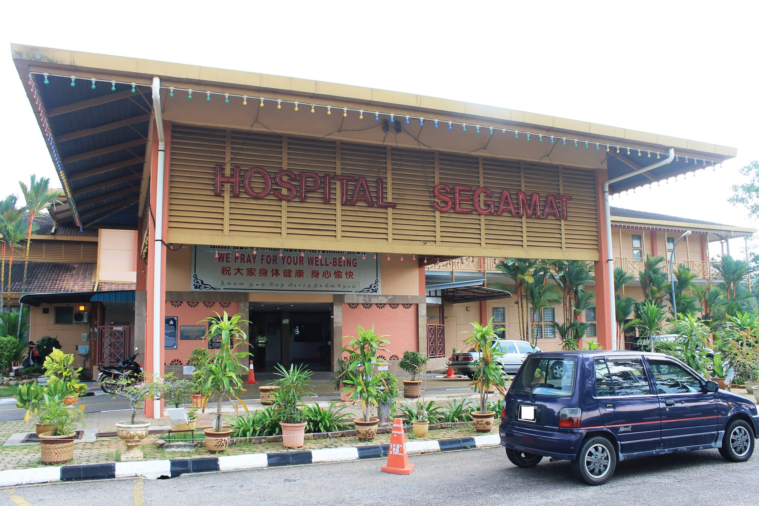 Gambar Hospital Segamat – Fasilitas Kesihatan Terkemuka di Segamat