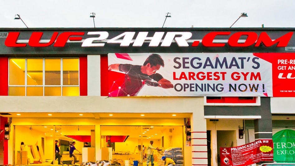 Level Up Fitness Segamat – Program Latihan Kuat, Kecergasan & Kesihatan Terbaik