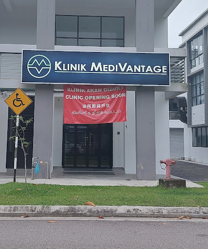 Klinik Medivantage – Rawatan Kesihatan Terbaik dengan Teknologi Canggih & Doktor Pakar