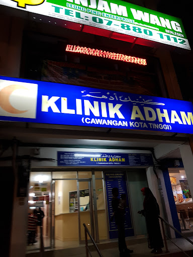 Klinik Adham Kota Tinggi – Perkhidmatan Kesihatan Terbaik, Rawatan Cepat & Staf Profesional