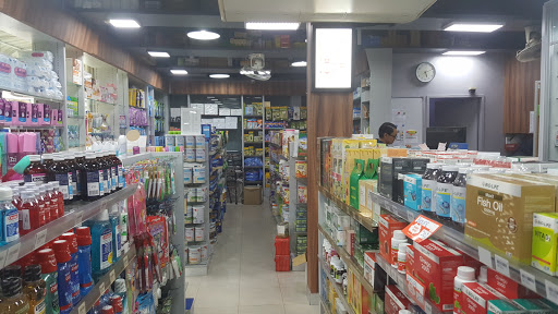 Farmasi Caremart: Pilihan Ubat & Produk Kesihatan Terbaik | Harga Murah & Perkhidmatan Cepat