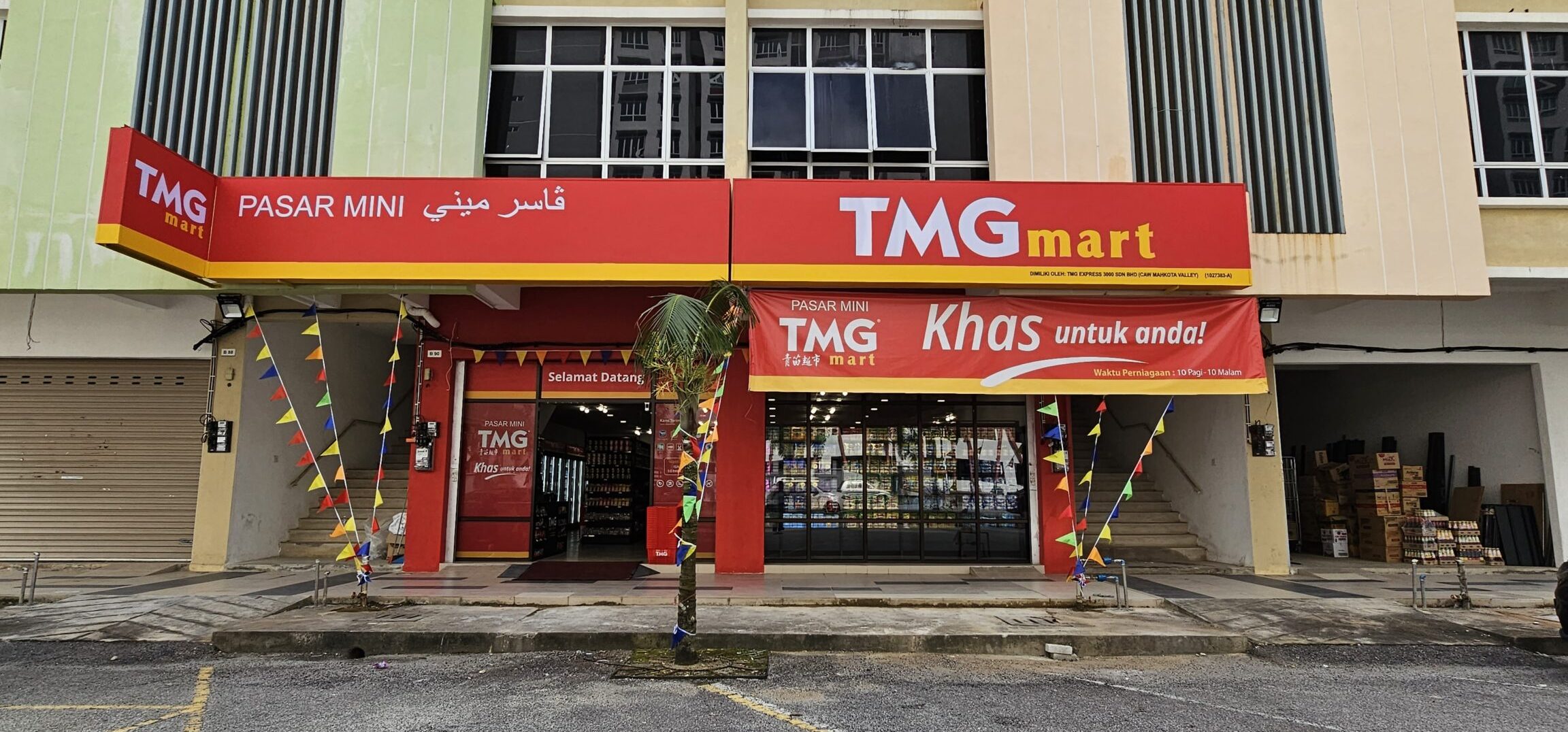 TMG Mart Mersing – Kedai Runcit Utama di Mersing dengan Produk Berkualiti