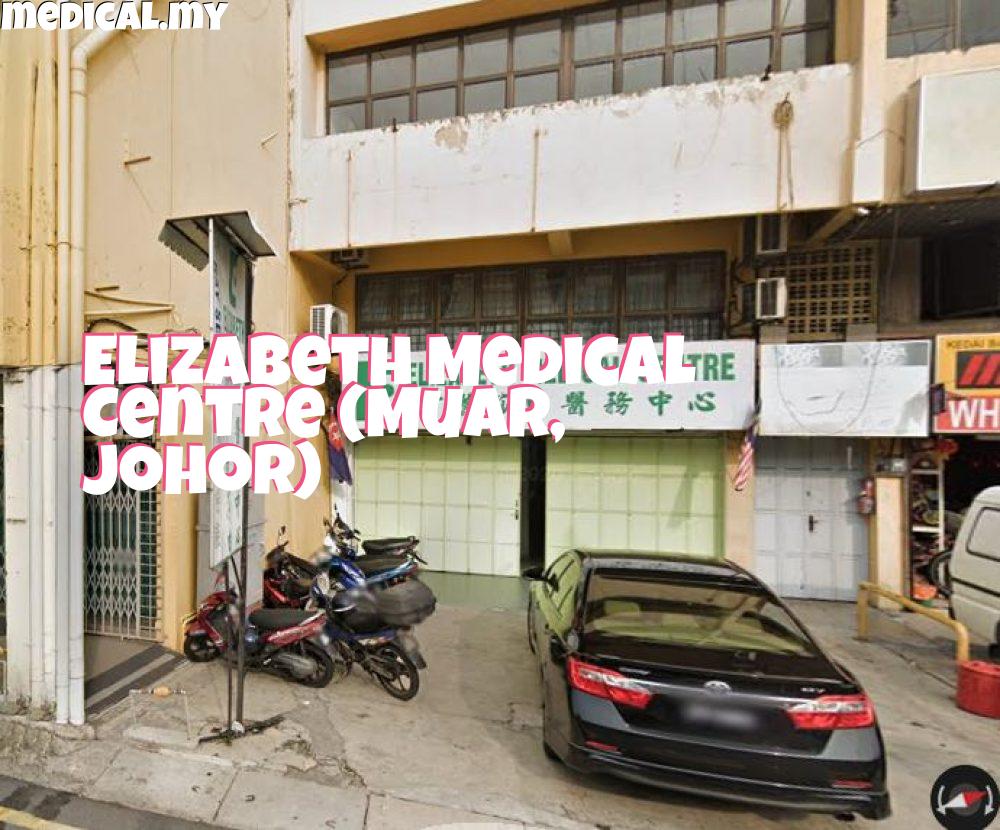 Elizabeth Medical Centre Muar – Klinik Kesihatan Terbaik dengan Fasiliti Moden