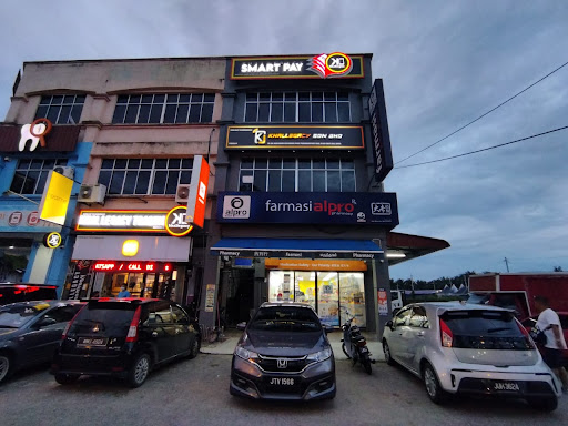 Farmasi ALPRO Parit Raja – Perkhidmatan Minute Consult 24 Jam, Lokasi & Maklumat Penting