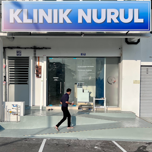 Klinik Nurul di Scientex Utama, Senai – Rawatan Kesihatan Keluarga & Perkhidmatan Perubatan Profesional