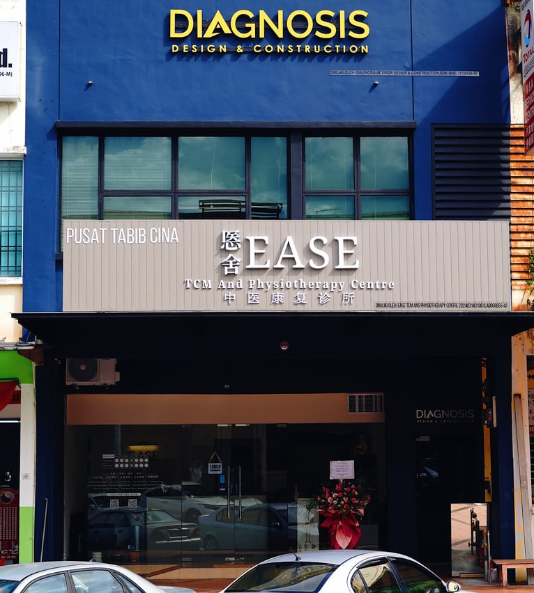 Pusat Terapi Fizik & TCM EASE: Rawatan Holistik untuk Kesihatan & Pemulihan