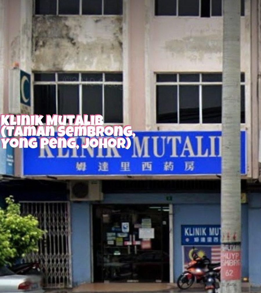 Klinik Mutalib – Perkhidmatan Kesihatan Keluarga, Doktor Pakar, Rawatan Terbaik