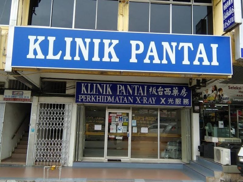 Klinik Pantai Yong Peng – Perkhidmatan Perubatan Terbaik di Pantai Yong Peng