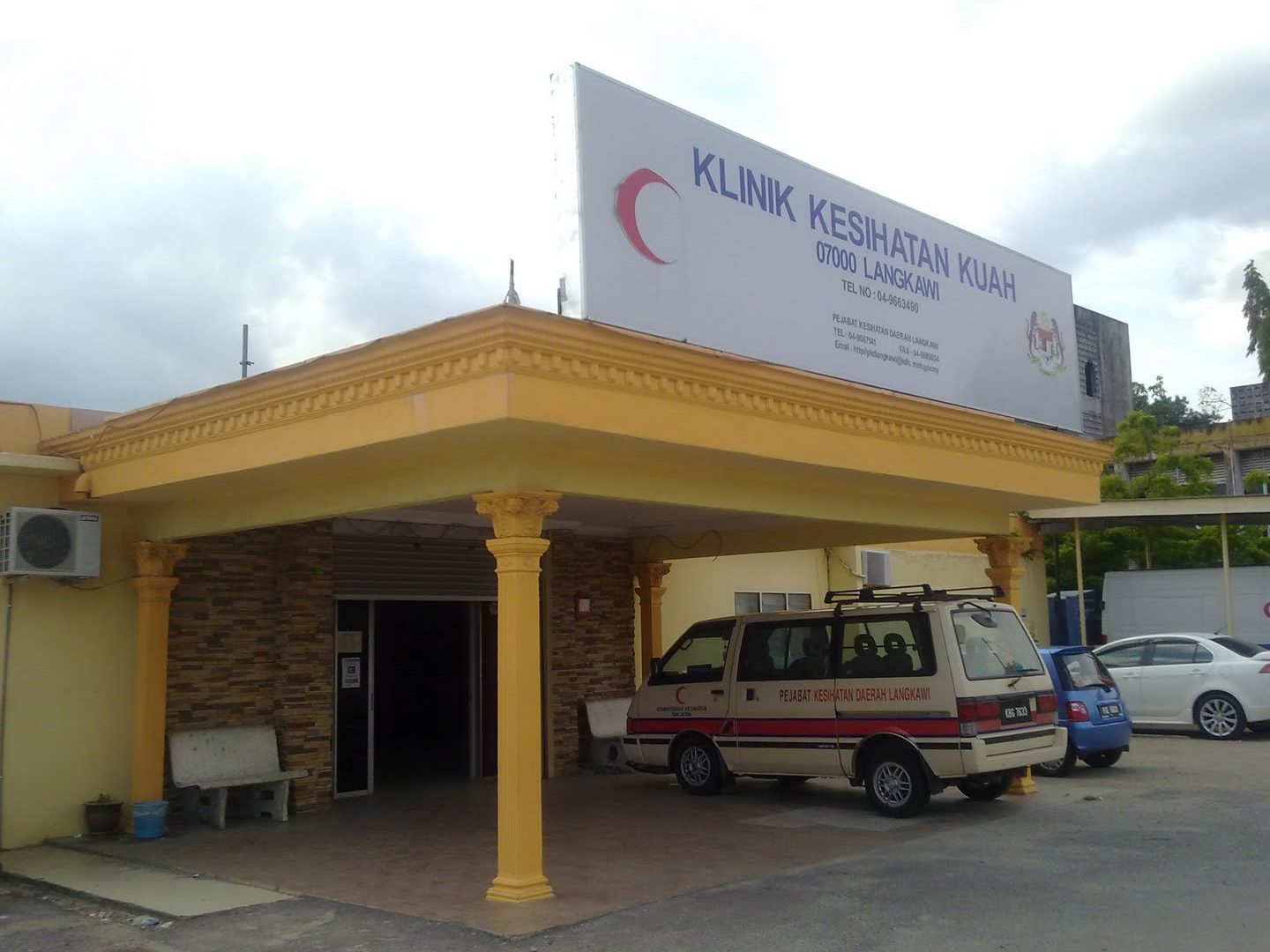 Klinik Kesihatan Air Hangat – Rawatan Kesihatan Terbaik & Perkhidmatan Perubatan Profesional
