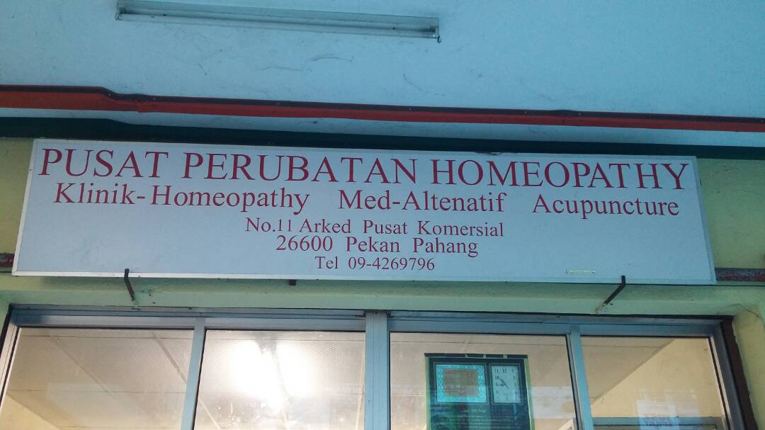 Pusat Perubatan Homeopathy DT