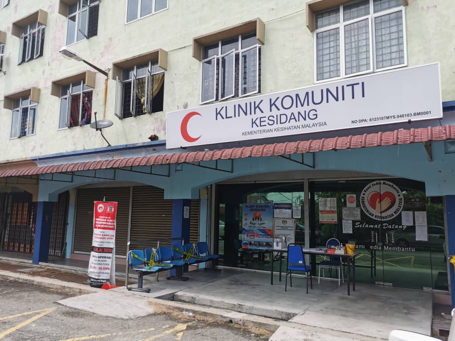 Klinik Komuniti Gurun: Perkhidmatan Kesihatan Gratis di Desa