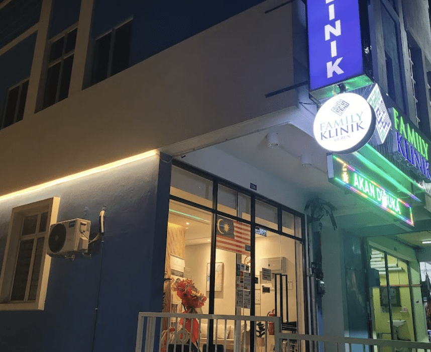 Klinik Keluarga di Gurun - Rawatan Kesihatan Keluarga, Perkhidmatan 24 Jam, Fasiliti Moden