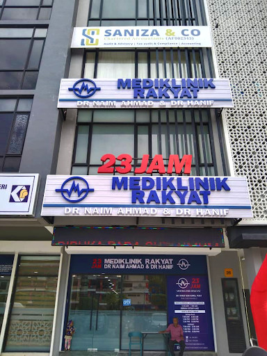 Klinik Padang Matsirat (KUAH) – Perkhidmatan Kesihatan Komuniti Terbaik di Padang