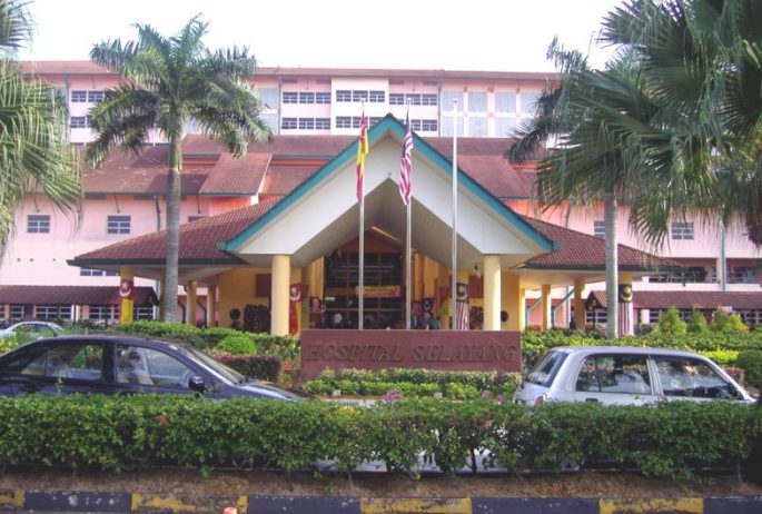 Pusat Kesihatan Selayang – Perkhidmatan Medikal Terbaik di Selayang
