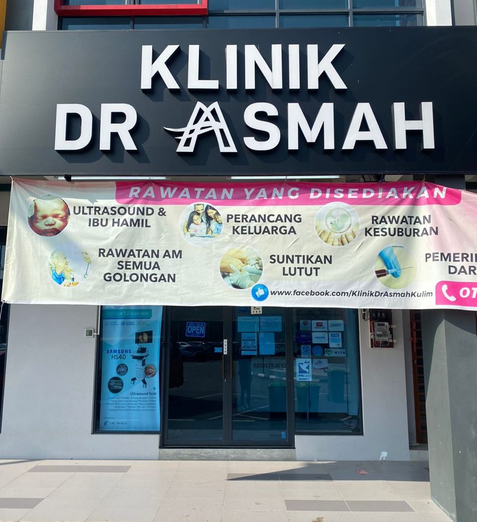 Klinik Kulim: Perkhidmatan Kesihatan Terbaik, Ubat & Pemeriksaan Cepat di Kulim