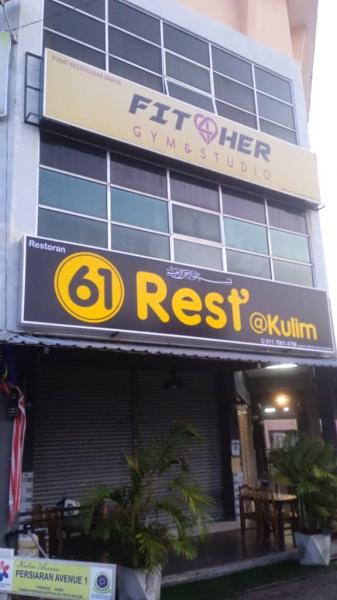 Fit 4 Her Kulim – Gym Wanita Terbaik, Program Kecergasan & Kelas Pilates di Kulim