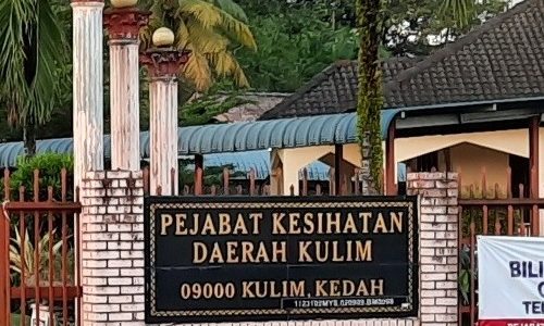 Pejabat Kesihatan Daerah Kulim – Perkhidmatan Kesihatan Awam, Kemudahan Klinikal & Program Kesihatan Komuniti