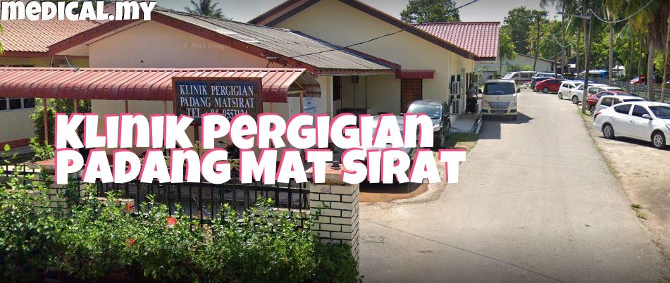 Klinik Pergigian Padang Matsirat – Rawatan Gigi Profesional, Harga Berpatutan, Lokasi Strategik