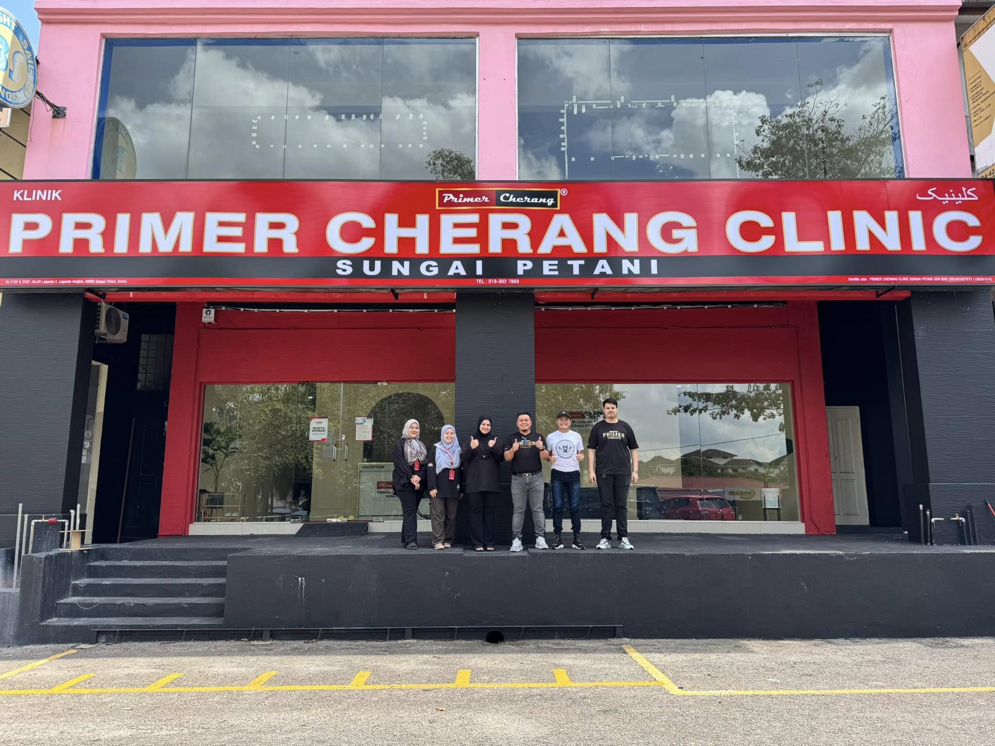 Klinik Cherang Primer di Sungai Petani – Perkhidmatan Kesihatan Terbaik