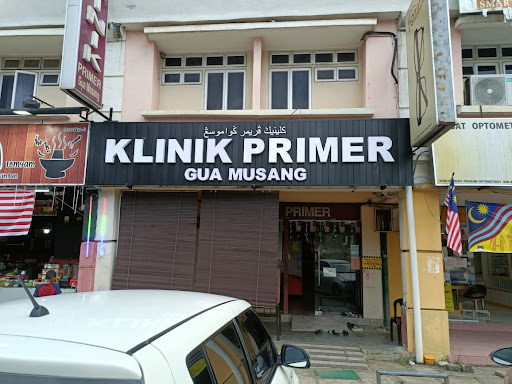 Klinik Primer Gua Musang 24 Jam - Perkhidmatan Kecemasan OHD (JKKP/DOSH)