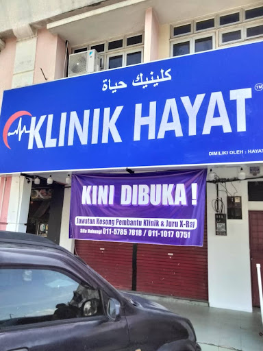 KLINIK HAYAT GUA MUSANG 24 JAM ( XRAY / FOMEMA / VAKSIN / HOUSECALL)