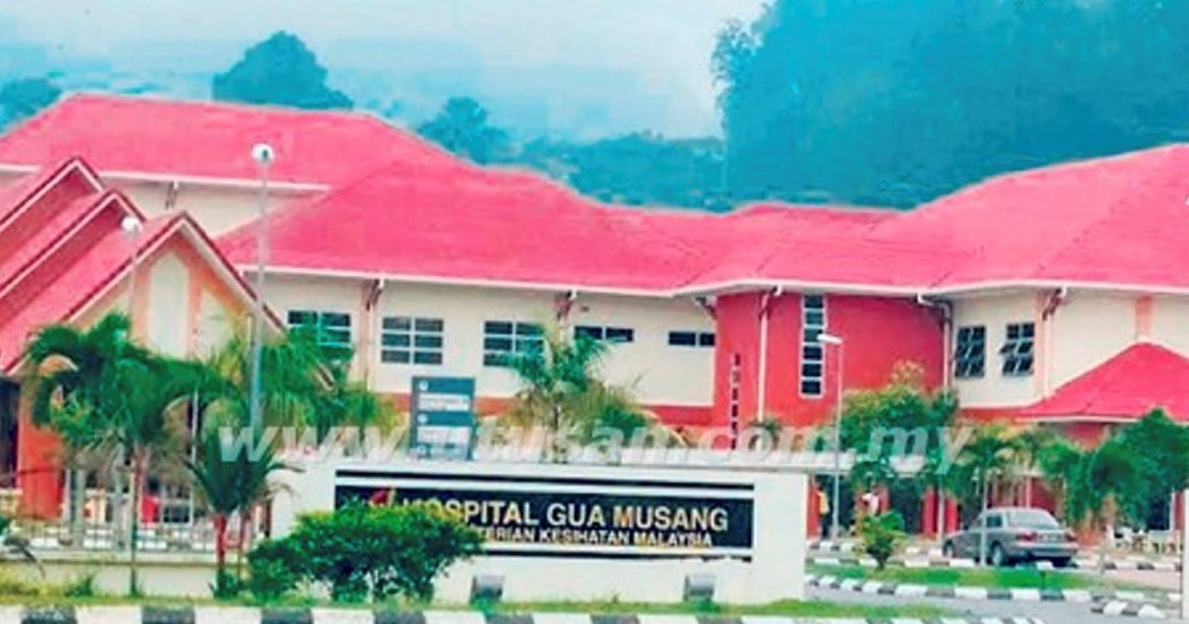 Gambar Hospital Gua Musang (HGM) – Fasilitas Kesihatan Modern di Kelantan