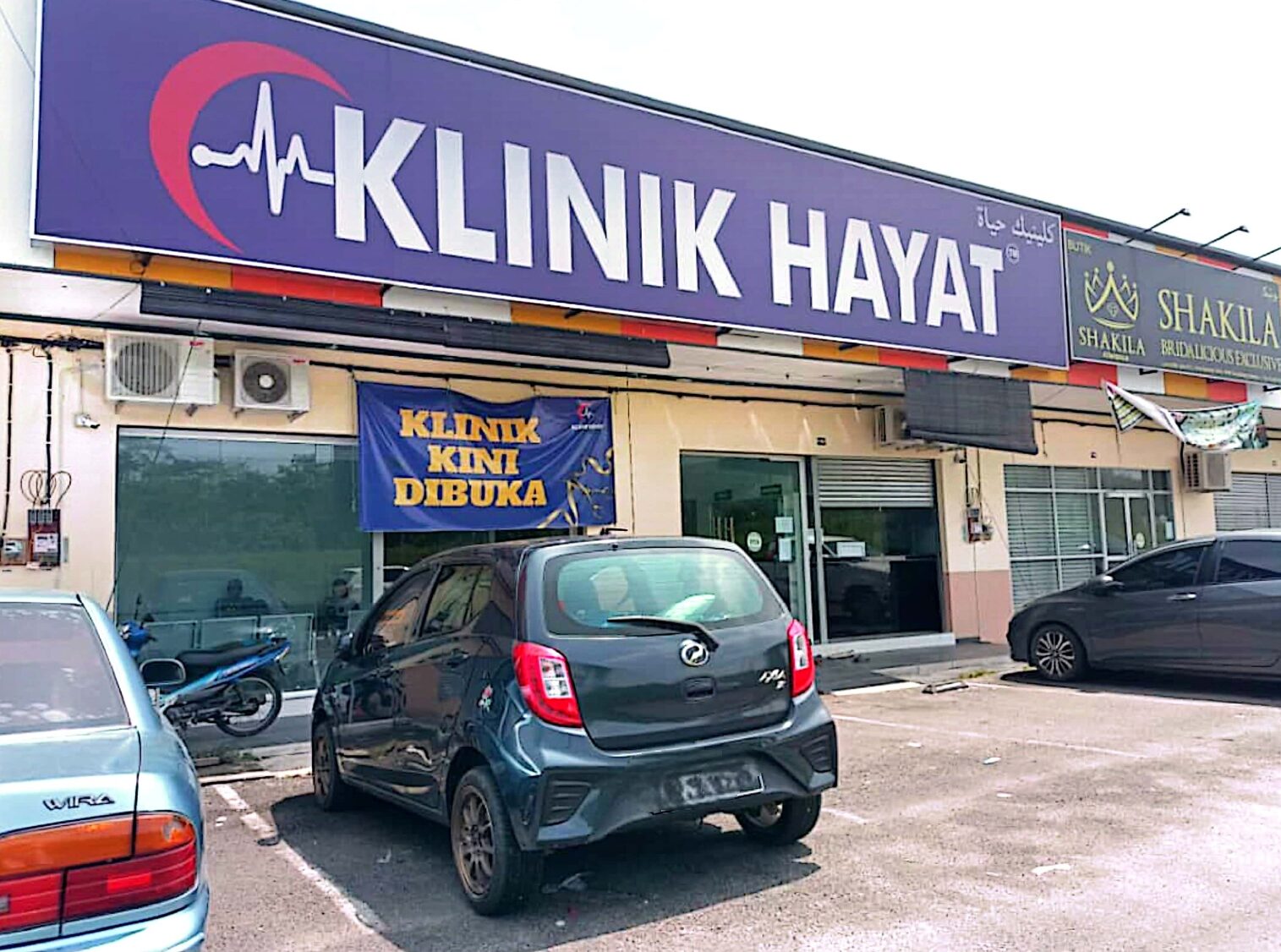 Klinik Kesihatan Chiku 3 – Fasilitas Perubatan Modern & Perkhidmatan Kesihatan Terdekat
